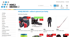 Desktop Screenshot of hokejobchod.cz